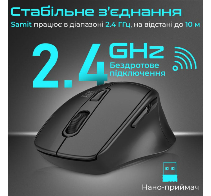 Promate Миша бездротова Promate Samit Black