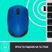 Logitech Мишка Logitech M171 Blue (910-004640)