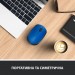 Logitech Мишка Logitech M171 Blue (910-004640)