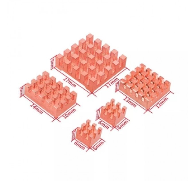 KUONGSHUN Радіатор охолодження KUONGSHUN Комплект для Raspberry Pi 5, 5 шт (RA805)