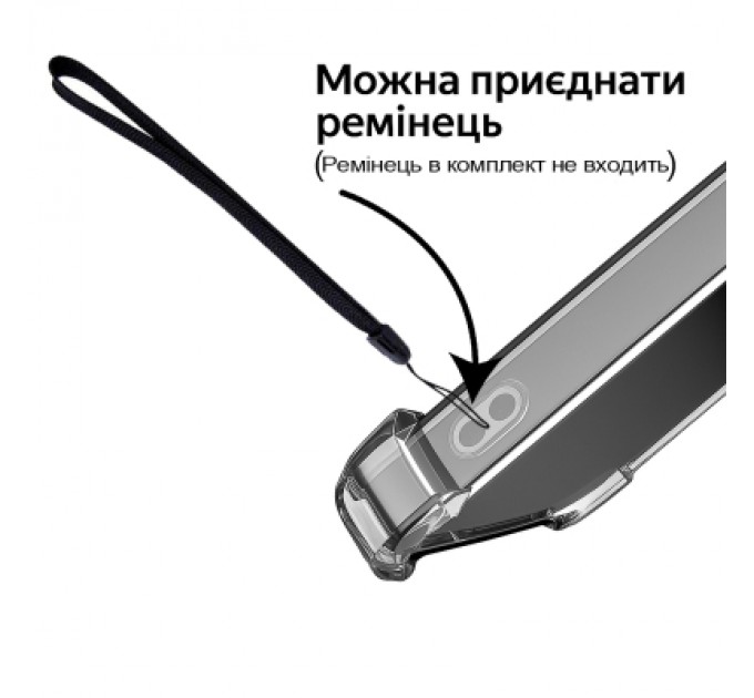 BeCover Чохол до мобільного телефона BeCover Anti-Shock Oppo A5x 4G/5G Clear (713814)