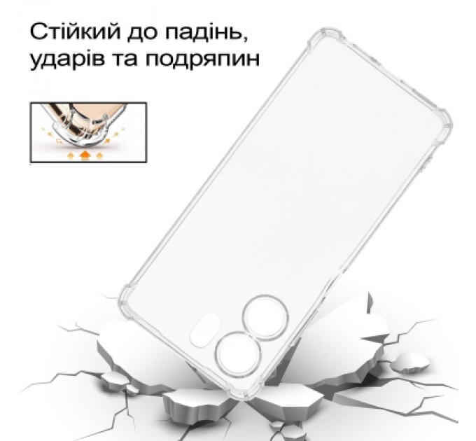 BeCover Чохол до мобільного телефона BeCover Anti-Shock Oppo A5x 4G/5G Clear (713814)