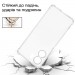 BeCover Чохол до мобільного телефона BeCover Anti-Shock Oppo A5x 4G/5G Clear (713814)