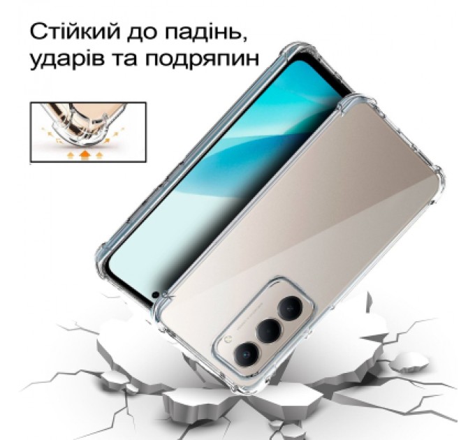 BeCover Чохол до мобільного телефона BeCover Anti-Shock Xiaomi Redmi 15 Clear (713811)