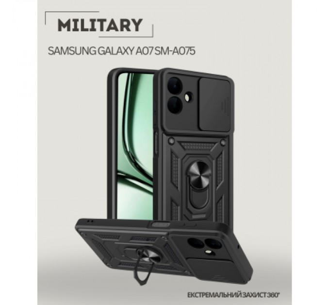 BeCover Чохол до мобільного телефона BeCover Military Samsung Galaxy A07 SM-A075 Black (713897)