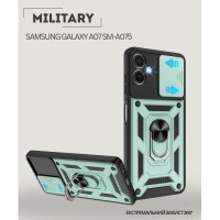 Чохол до мобільного телефона BeCover Military Samsung Galaxy A07 SM-A075 Dark Green (713899)