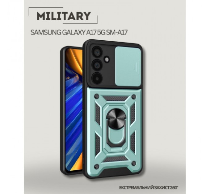 BeCover Чохол до мобільного телефона BeCover Military Samsung Galaxy A17 5G SM-A17 Dark Green (713903)