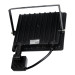 EVROLIGHT Прожектор EVROLIGHT FM-01D-50 50W 6400К