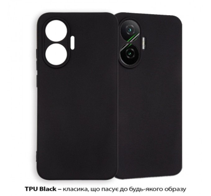 BeCover Чохол до мобільного телефона BeCover Silicone Poco F7 Black (713776)