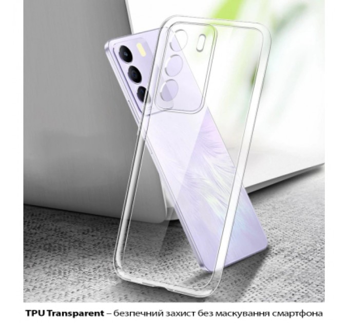 BeCover Чохол до мобільного телефона BeCover Silicone Realme C71 Transparent (713780)