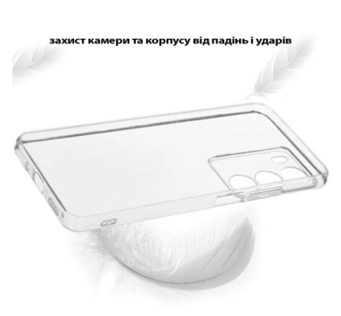 BeCover Чохол до мобільного телефона BeCover Silicone Realme C71 Transparent (713780)