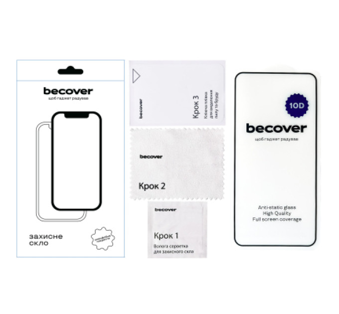 BeCover Скло захисне BeCover Poco X7 Pro 10D Black (713165)