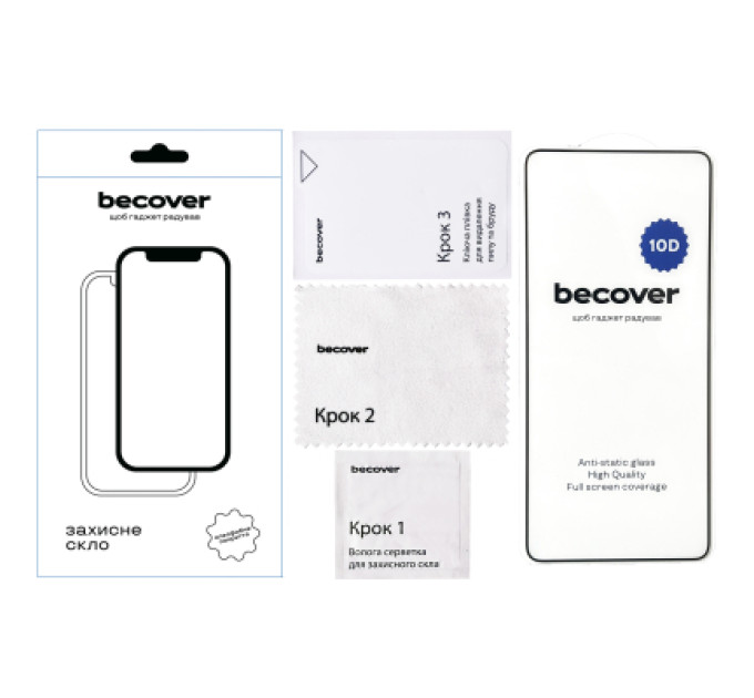 BeCover Скло захисне BeCover ZTE Blade A35/A55 10D Black (712730)