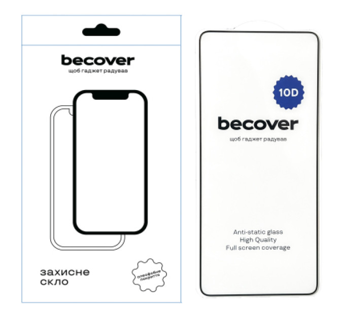 BeCover Скло захисне BeCover ZTE Blade A35/A55 10D Black (712730)