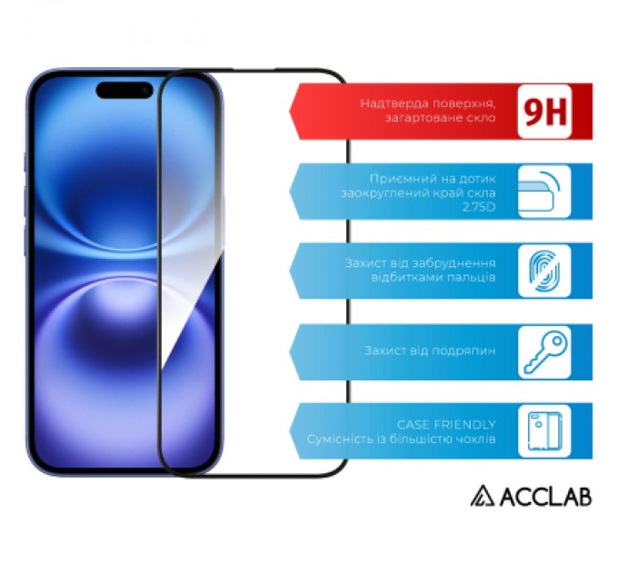ACCLAB Скло захисне ACCLAB Full Glue Apple iPhone 16 Plus Black (1283126593260)