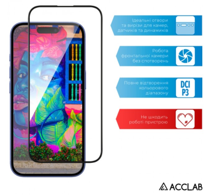 ACCLAB Скло захисне ACCLAB Full Glue Apple iPhone 16 Plus Black (1283126593260)