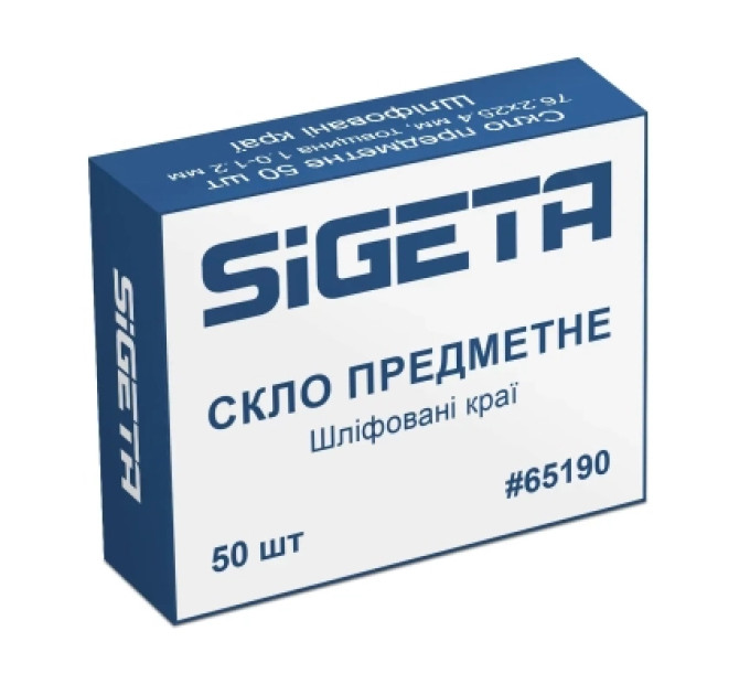 Sigeta Аксесуар до мікроскопів Sigeta Предметне скло шліфовані краї (50 шт) (65190)