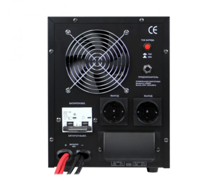 LogicPower Пристрій безперебійного живлення LogicPower LPY- B - PSW-6000VA+, 48V (6615)