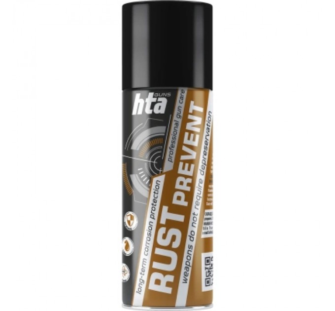 HTA Мастило для зброї HTA консерваційне Rust Prevent засіб для захисту зброї від іржі, спрей 200 мл (HTA4051)