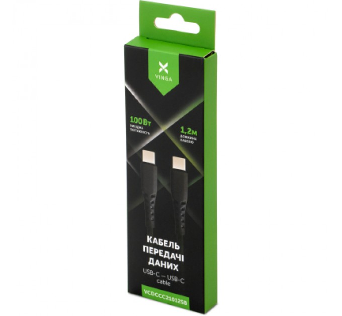 Vinga Дата кабель USB-C to USB-C 1.2m 100W Chip Silicon Black Vinga (VCDCCC21012SB)
