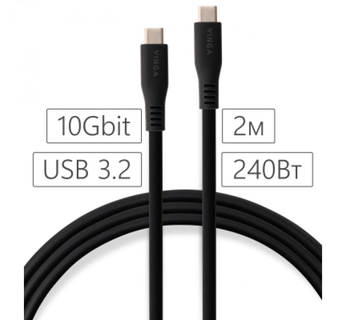 Vinga Дата кабель USB-C to USB-C 2.0m UBS3.2 Gen2 10G 240W Chip Silicon Black Vinga (VCPDCCC3242SB)
