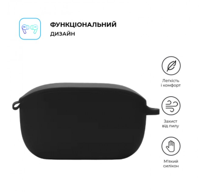 Armorstandart Чохол для навушників Armorstandart Hang Case для JBL Wave Buds Black (ARM79915)