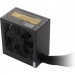 Vinga Блок живлення Vinga 450W (VPS-450APFC)