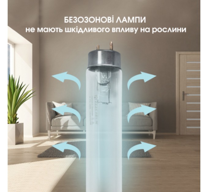 Electrum Лампочка Electrum T8 30W бактер. G13 (A-FG-0497)