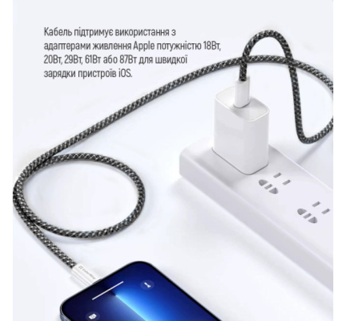 ColorWay Дата кабель USB-C to Lightning 2.0m (PDF Fast Charging 27W) black ColorWay (CW-CBPDCL068-BK)