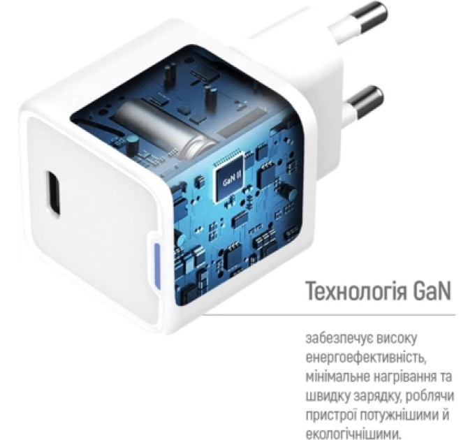 ColorWay Зарядний пристрій ColorWay GaN Mini 30W PD Port PPS USB-C white (CW-CHS054PD-WT)