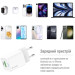 ColorWay Зарядний пристрій ColorWay GaN Mini 35W PD Port PPS USB (Type-C PD + USB QC4.0) cable Type-C (CW-CHS055PDC-WT)