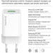 ColorWay Зарядний пристрій ColorWay GaN Mini 35W PD Port PPS USB (Type-C PD + USB QC4.0) white (CW-CHS055PD-WT)