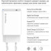 ColorWay Зарядний пристрій ColorWay GaN Mini 45W PD Port PPS USB-C white (CW-CHS057PD-WT)