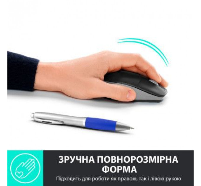 Мишка Logitech M190 Mid Grey (910-005906)