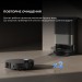 Dreame Робот-пилосос Dreame X50 Ultra Complete Black (RLX85CE-4-BL)