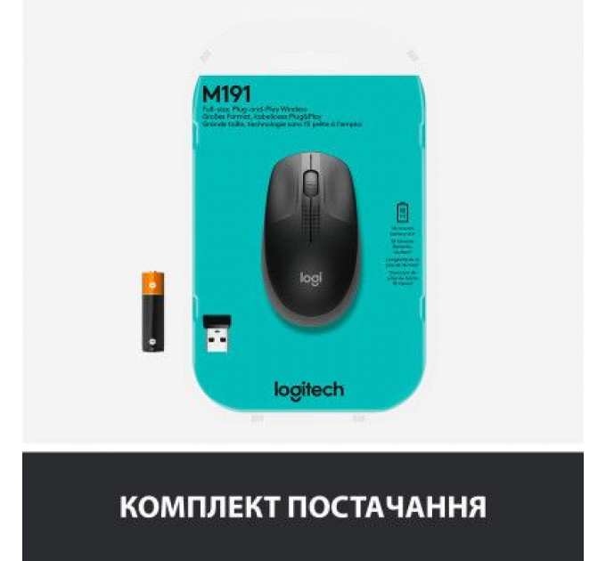 Мишка Logitech M190 Mid Grey (910-005906)