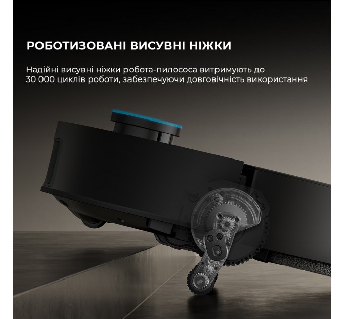 Dreame Робот-пилосос Dreame X50 Ultra Complete Black (RLX85CE-4-BL)