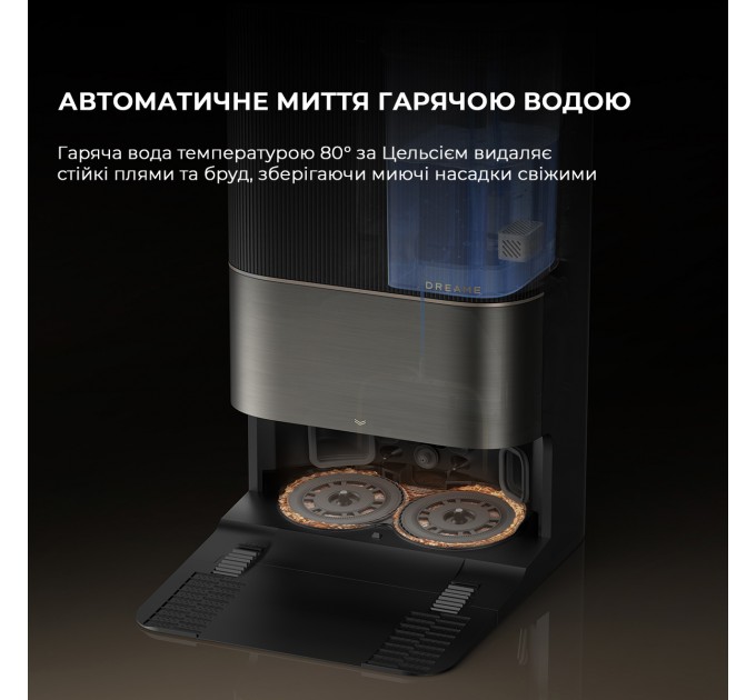 Dreame Робот-пилосос Dreame X50 Ultra Complete Black (RLX85CE-4-BL)