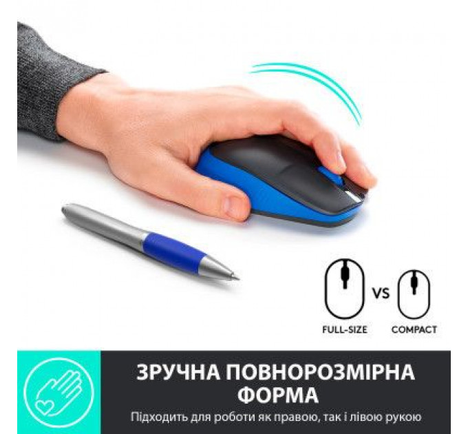 Мишка Logitech M190 Blue (910-005907)