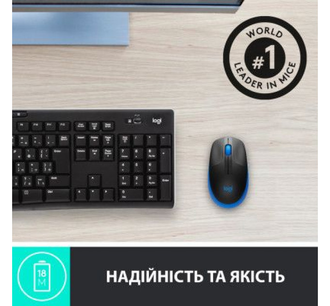 Мишка Logitech M190 Blue (910-005907)