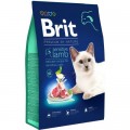 Brit Premium Сухий корм для кішок Brit Premium by Nature Cat Sensitive 8 кг (8595602553266)