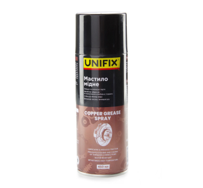 Unifix Мастило автомобільне Unifix мідне 450 мл (951354)