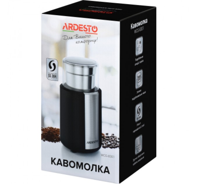 Ardesto Кавомолка Ardesto WCG-8301