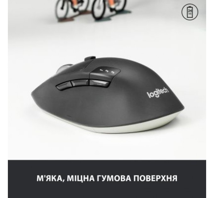 Мишка Logitech M720 Triathlon (910-004791)