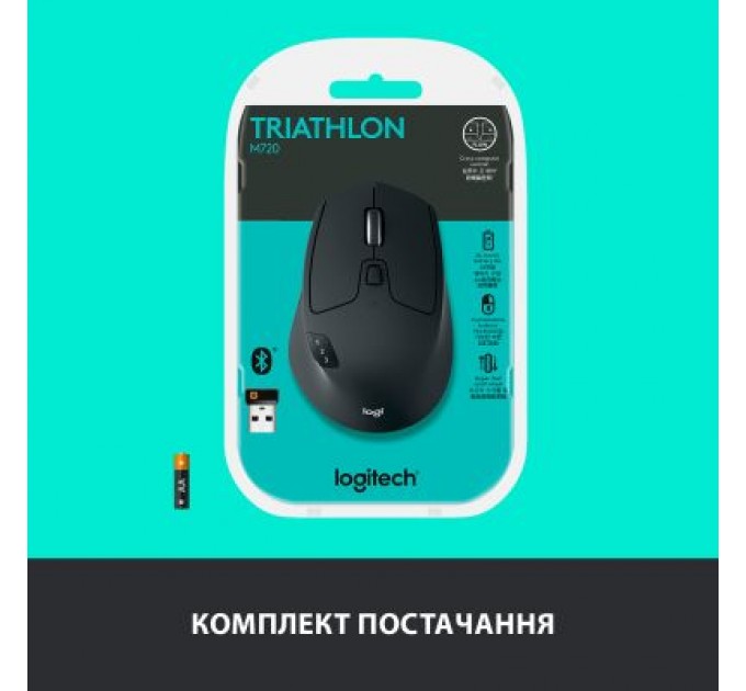 Мишка Logitech M720 Triathlon (910-004791)