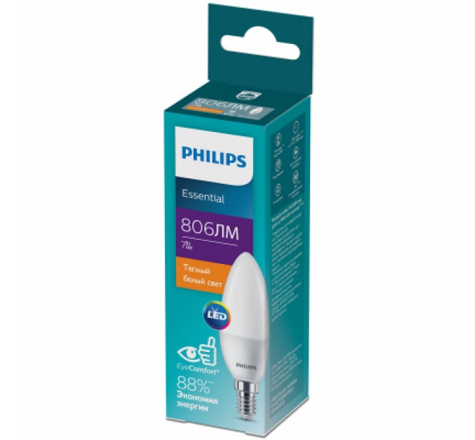 Philips Лампочка Philips ESSLEDCandle 7W 806lm E14 827 B38NDFRRCA (929002972507)