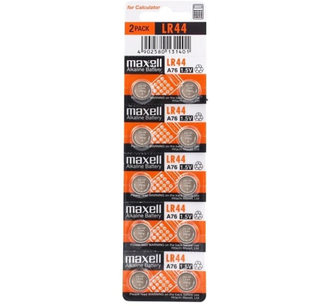 Maxell Батарейка Maxell LR44 BL 10шт