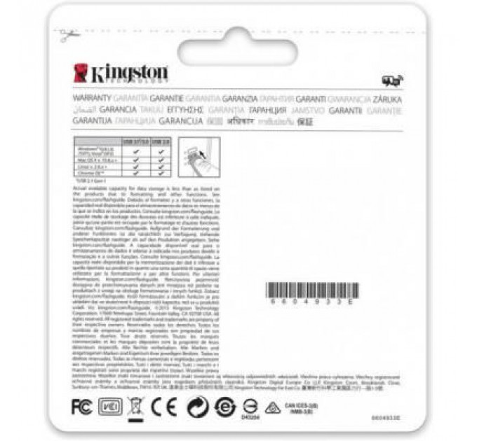 USB флеш накопичувач Kingston 2x64GB DataTraveler 100 G3 USB 3.0 (DT100G3/64GB-2P)