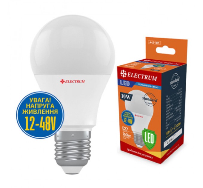 Electrum Лампочка Electrum A60 10W PA LS-11 LV Е27 12-48V 4000K (A-LS-1891)