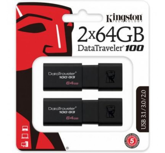 USB флеш накопичувач Kingston 2x64GB DataTraveler 100 G3 USB 3.0 (DT100G3/64GB-2P)